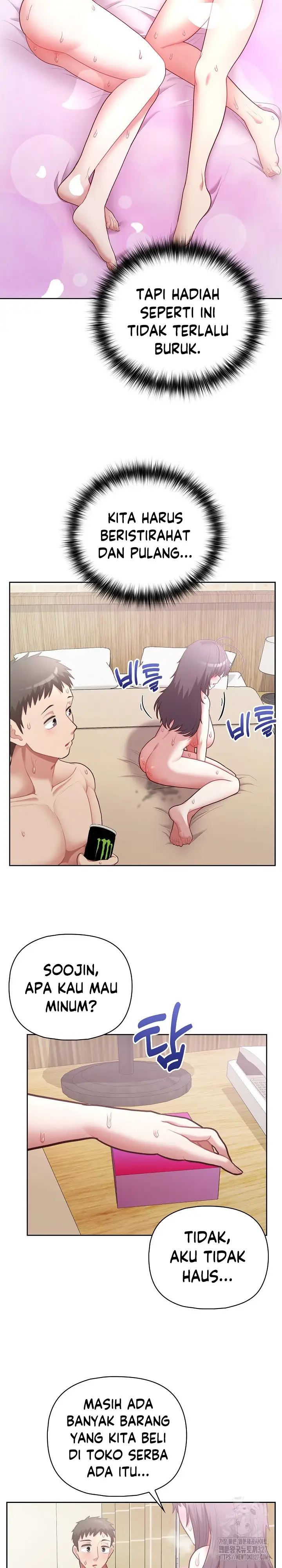 image-komik-this-shithole-company-chapter-12-19/21
