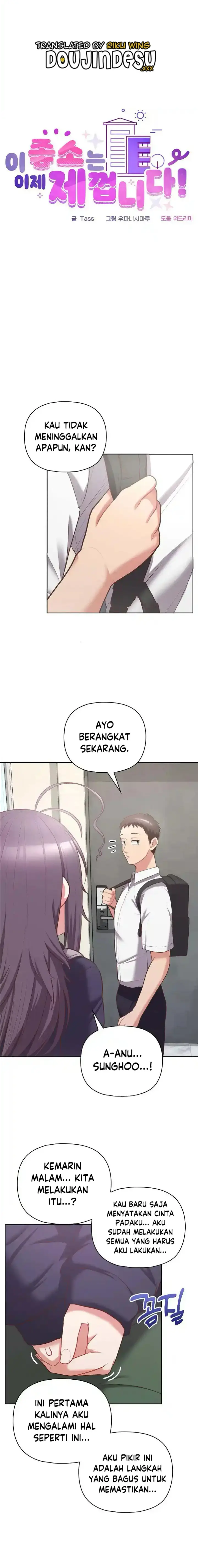 image-komik-this-shithole-company-chapter-14-1/17