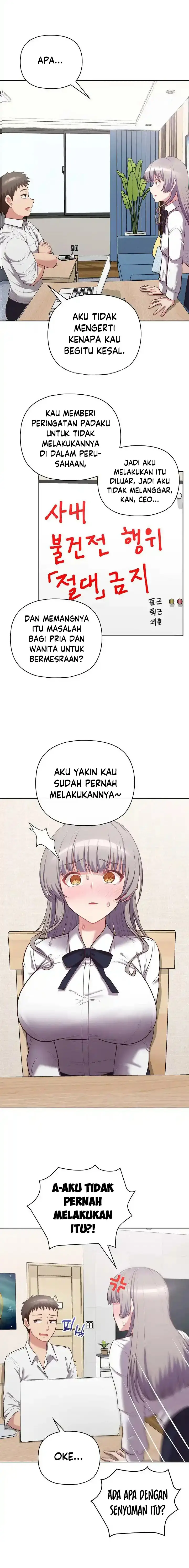 image-komik-this-shithole-company-chapter-14-11/17