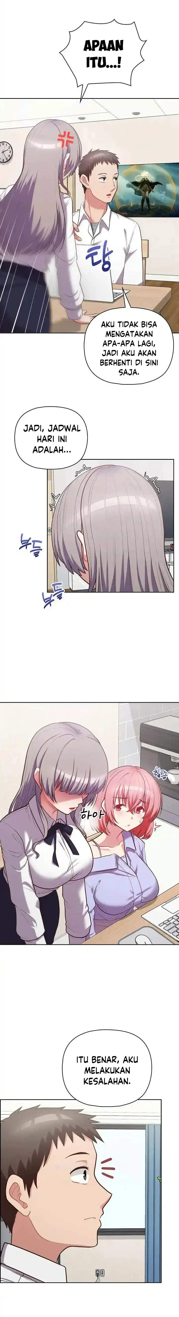 image-komik-this-shithole-company-chapter-14-14/17