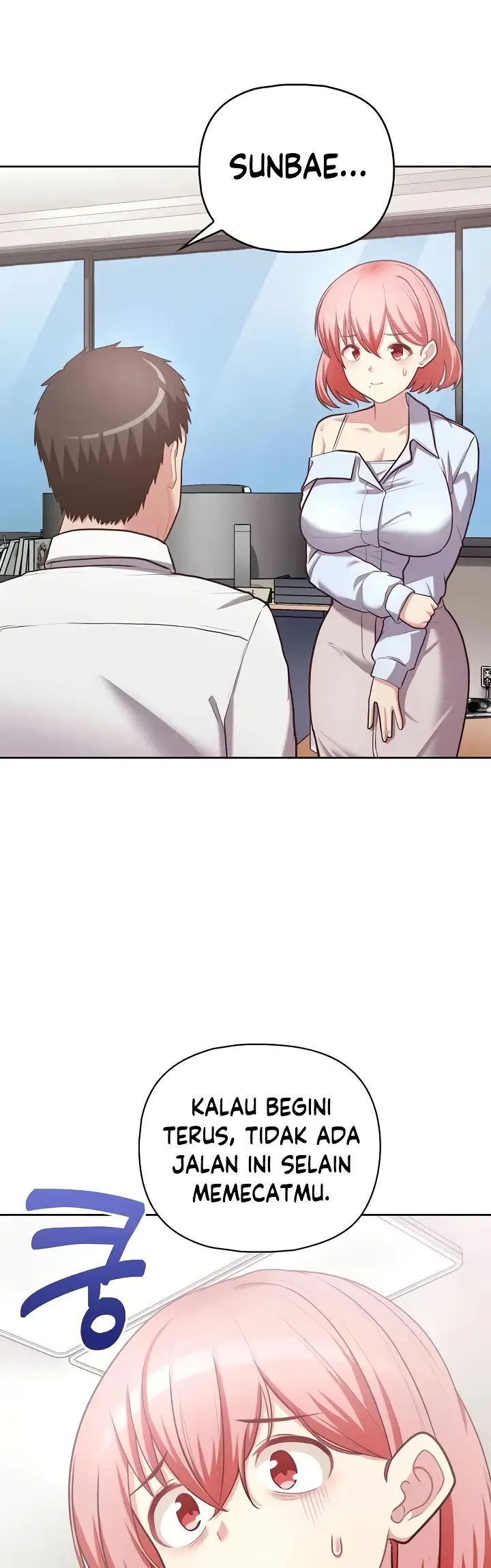 image-komik-this-shithole-company-chapter-15-32/42