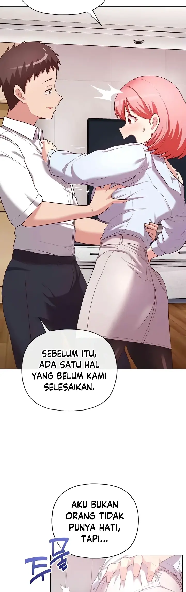 image-komik-this-shithole-company-chapter-15-39/42