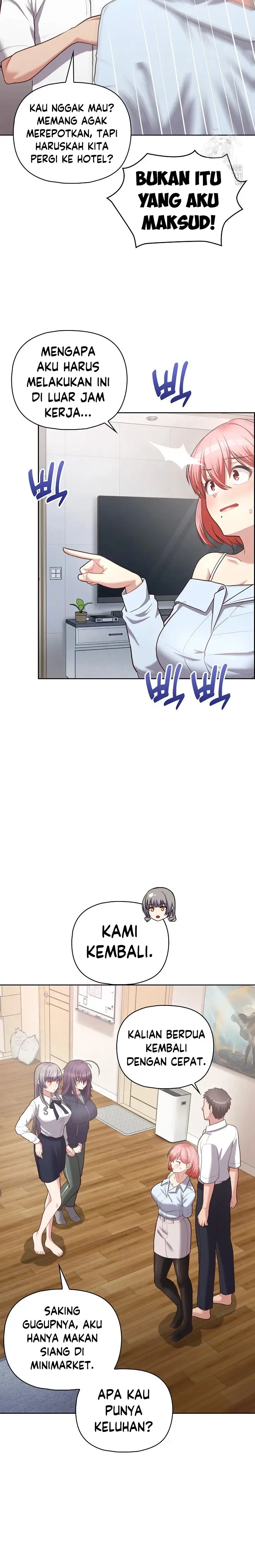 image-komik-this-shithole-company-chapter-16-8/23