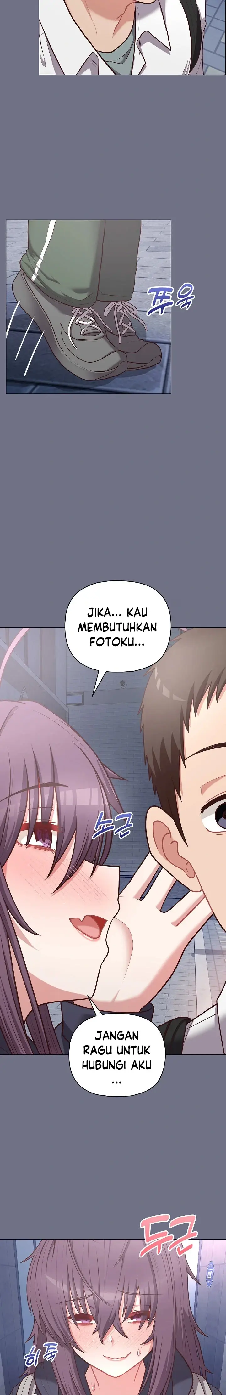 image-komik-this-shithole-company-chapter-16-14/23