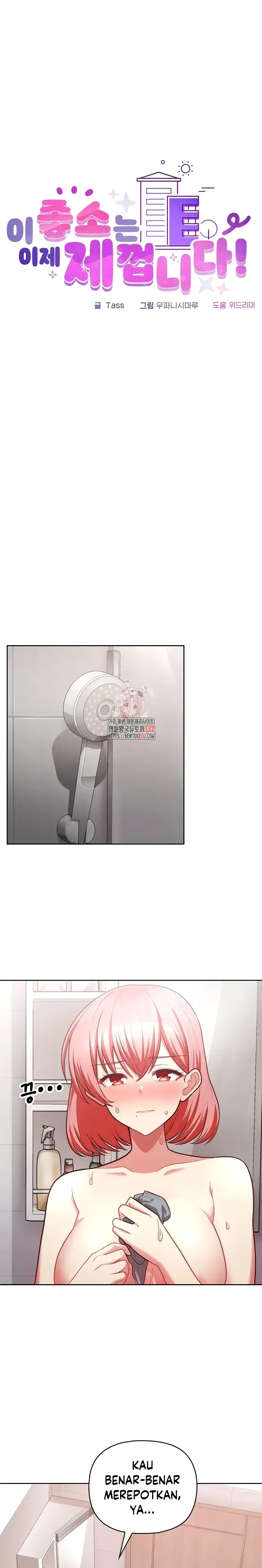 image-komik-this-shithole-company-chapter-17-0/23
