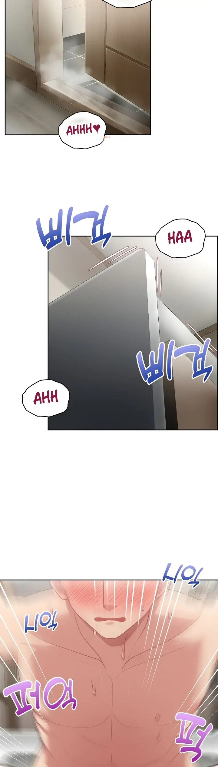 image-komik-this-shithole-company-chapter-19-1/92