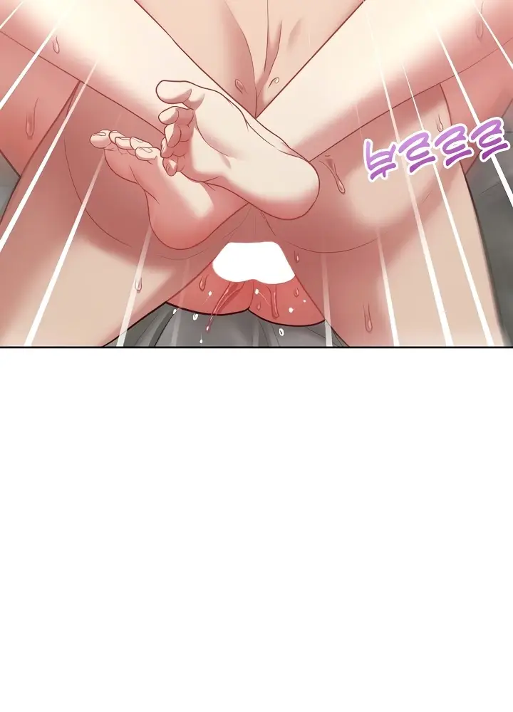 image-komik-this-shithole-company-chapter-19-33/92