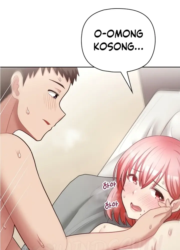 image-komik-this-shithole-company-chapter-19-51/92