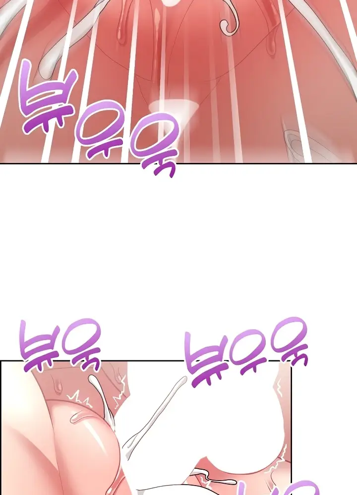 image-komik-this-shithole-company-chapter-19-83/92