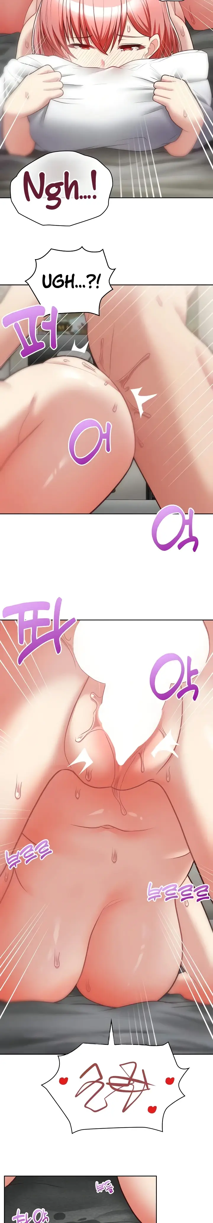 image-komik-this-shithole-company-chapter-20-1/23