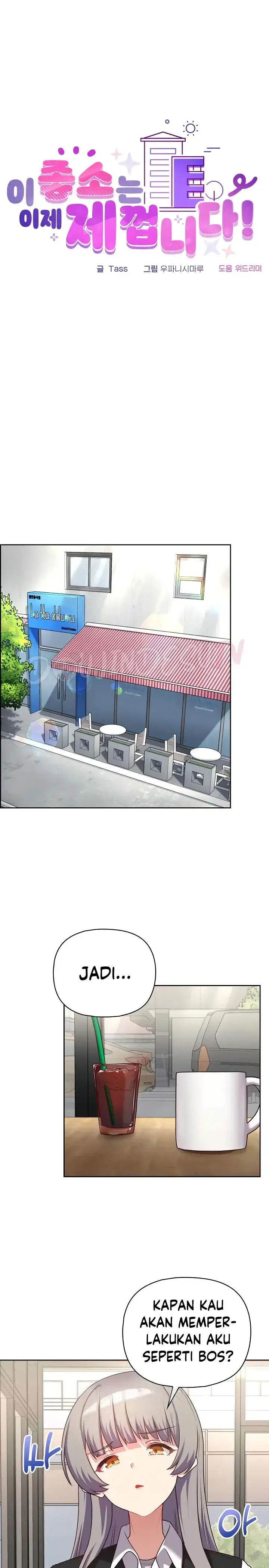 image-komik-this-shithole-company-chapter-21-0/23