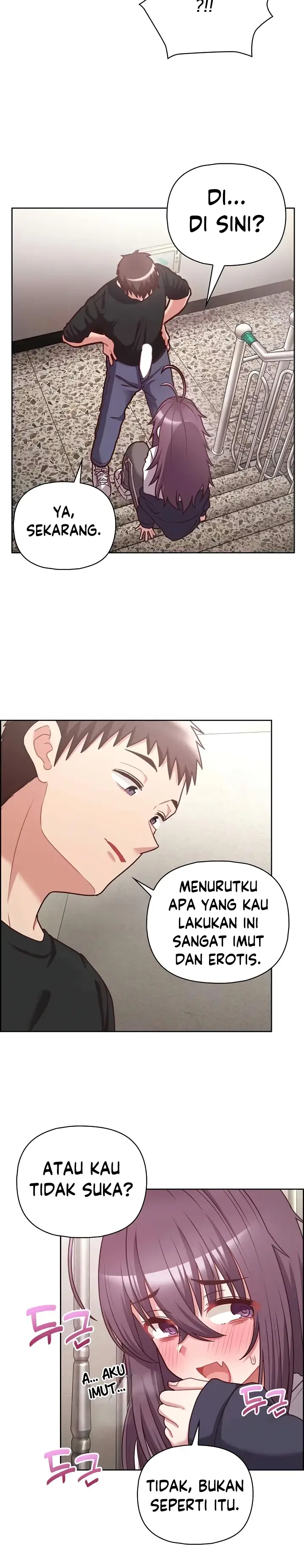 image-komik-this-shithole-company-chapter-22-17/21