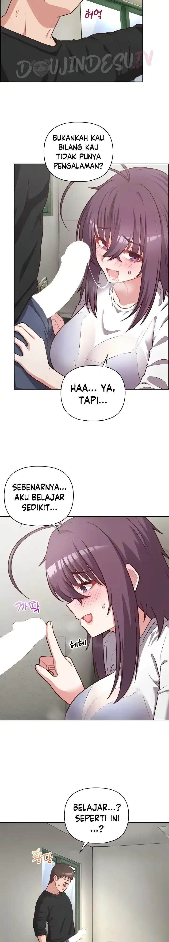 image-komik-this-shithole-company-chapter-23-2/24