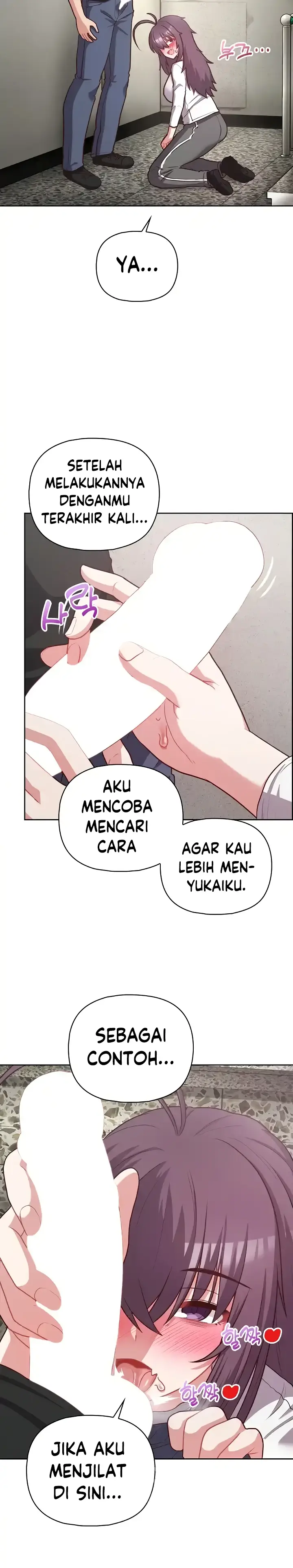 image-komik-this-shithole-company-chapter-23-3/24