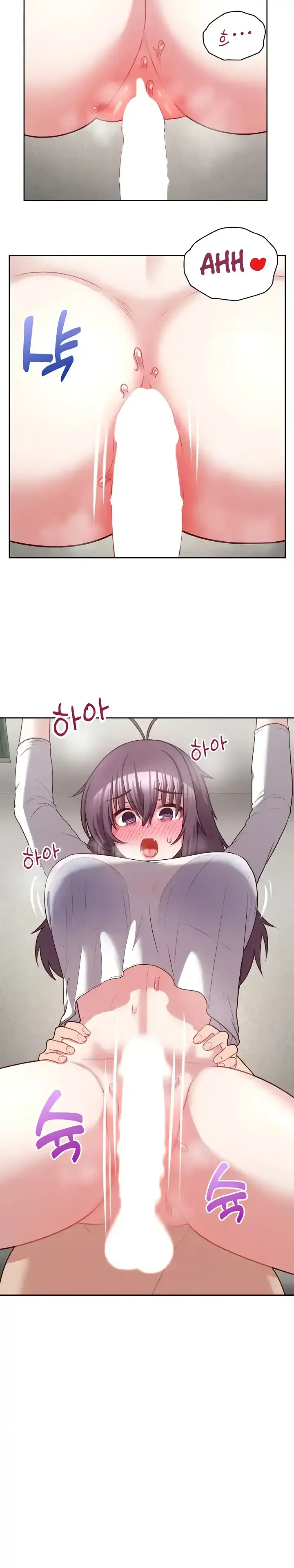 image-komik-this-shithole-company-chapter-23-14/24