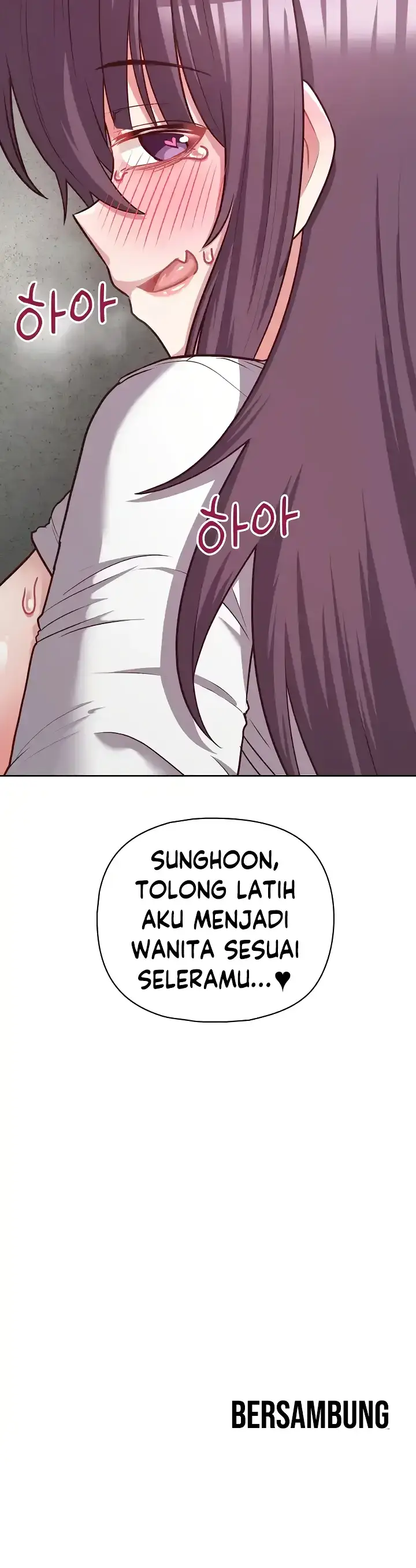 image-komik-this-shithole-company-chapter-23-23/24