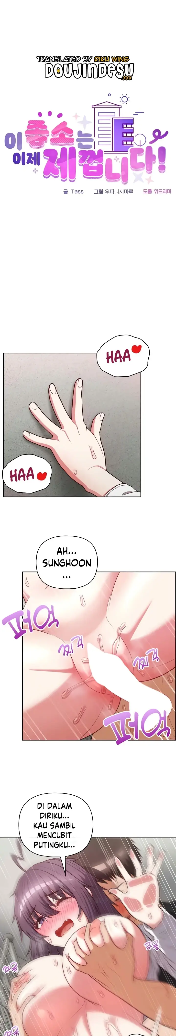 image-komik-this-shithole-company-chapter-24-0/23