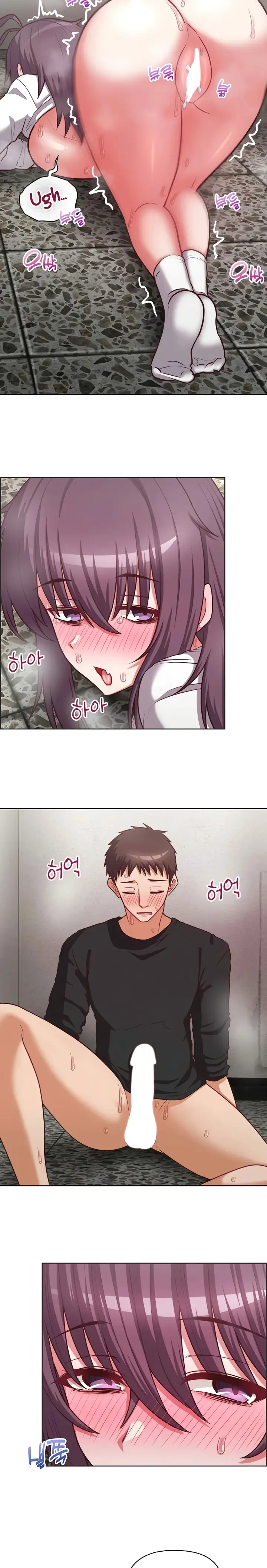 image-komik-this-shithole-company-chapter-24-19/23