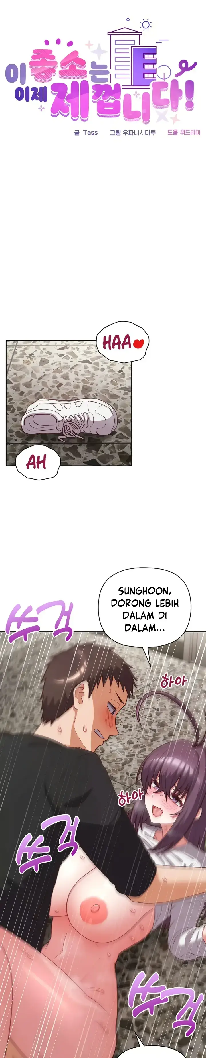 image-komik-this-shithole-company-chapter-25-0/28