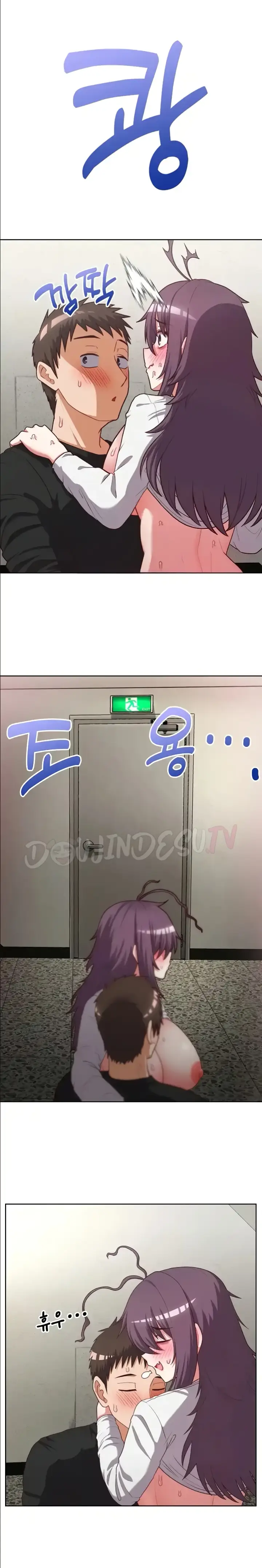 image-komik-this-shithole-company-chapter-25-15/28