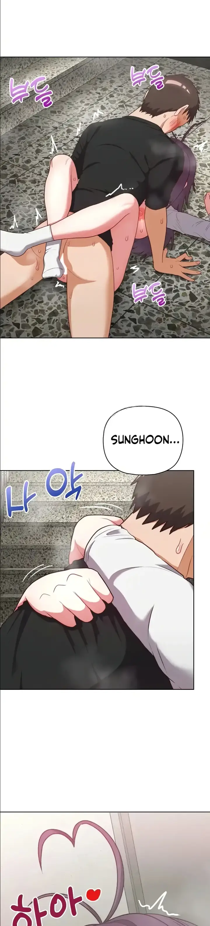 image-komik-this-shithole-company-chapter-25-26/28