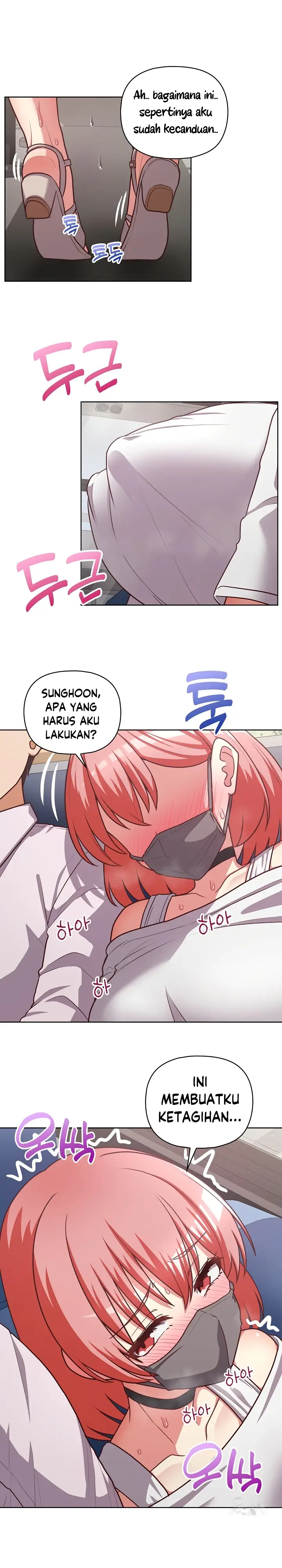 image-komik-this-shithole-company-chapter-28-16/22