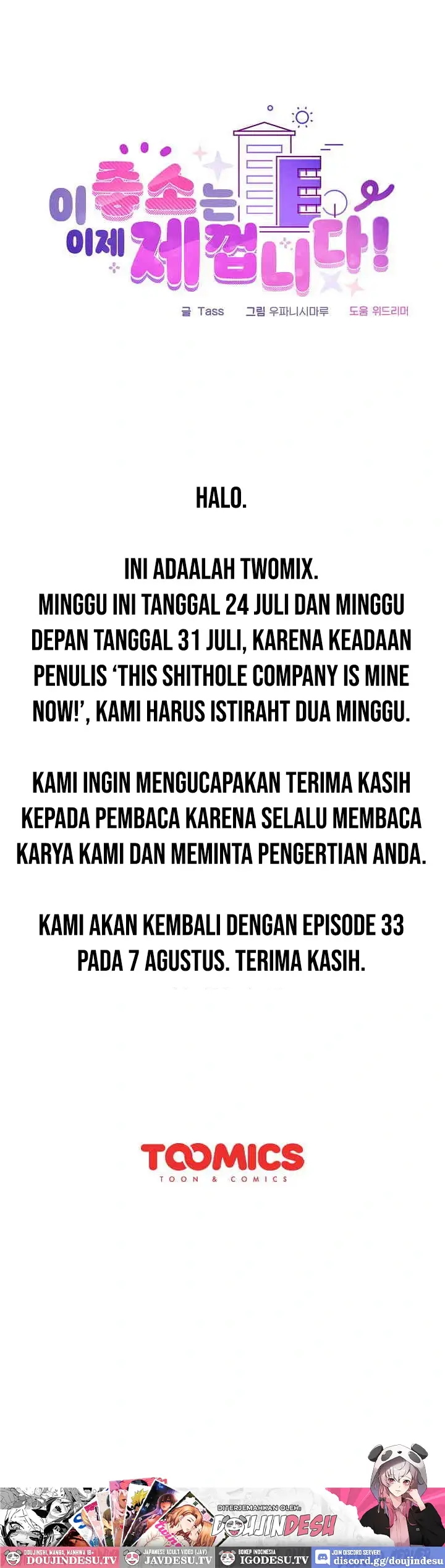 image-komik-this-shithole-company-chapter-32.5-0/1