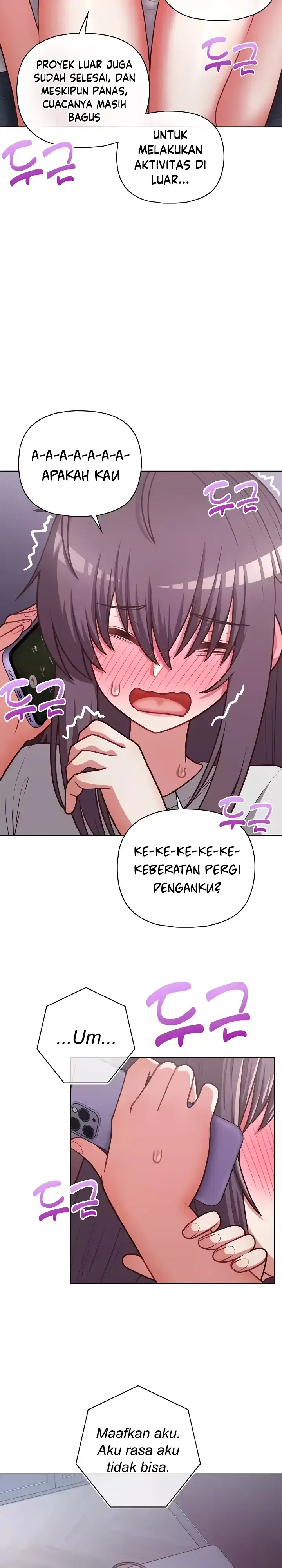 image-komik-this-shithole-company-chapter-33-5/26