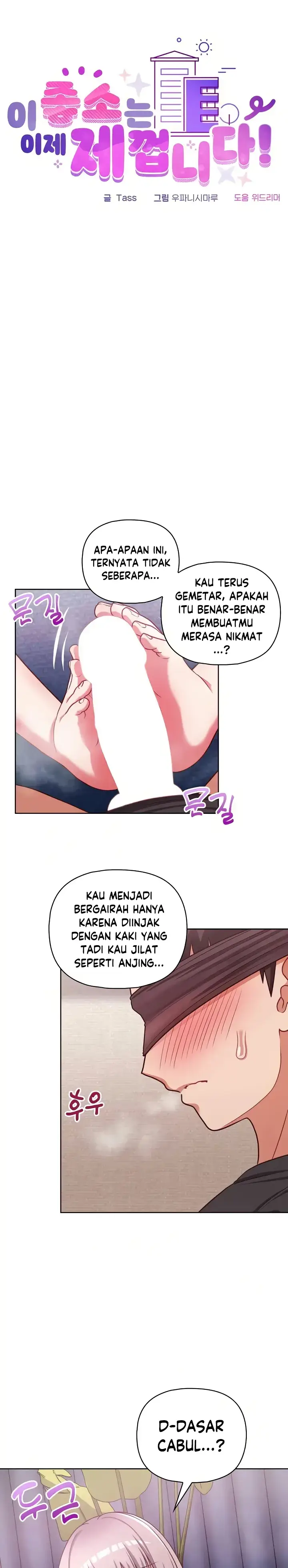 image-komik-this-shithole-company-chapter-36-0/23