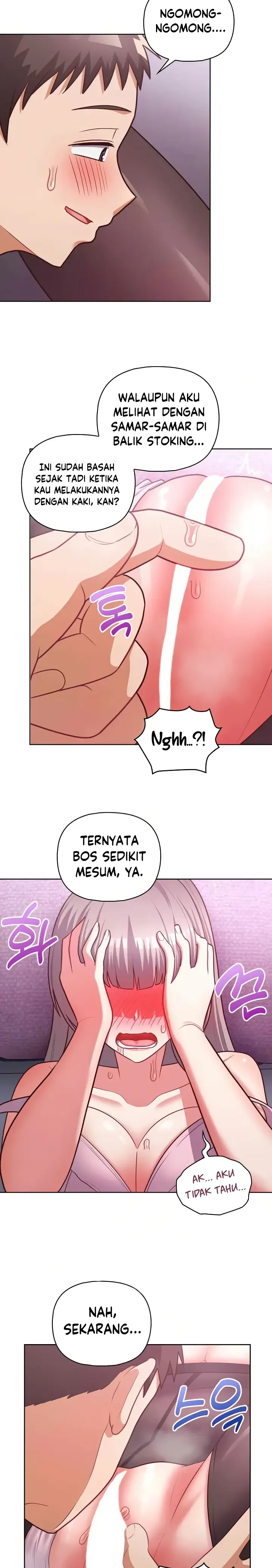 image-komik-this-shithole-company-chapter-37-6/21