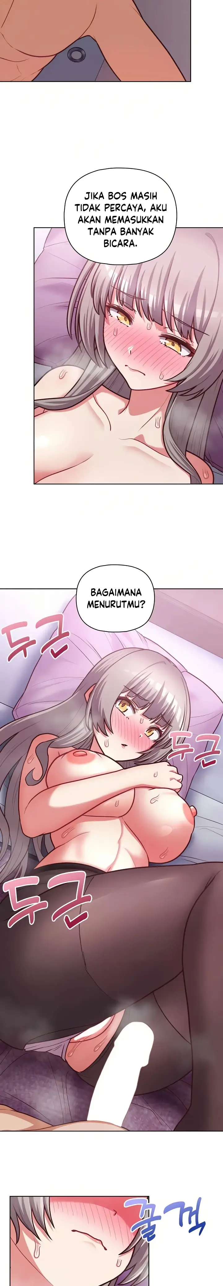 image-komik-this-shithole-company-chapter-37-14/21