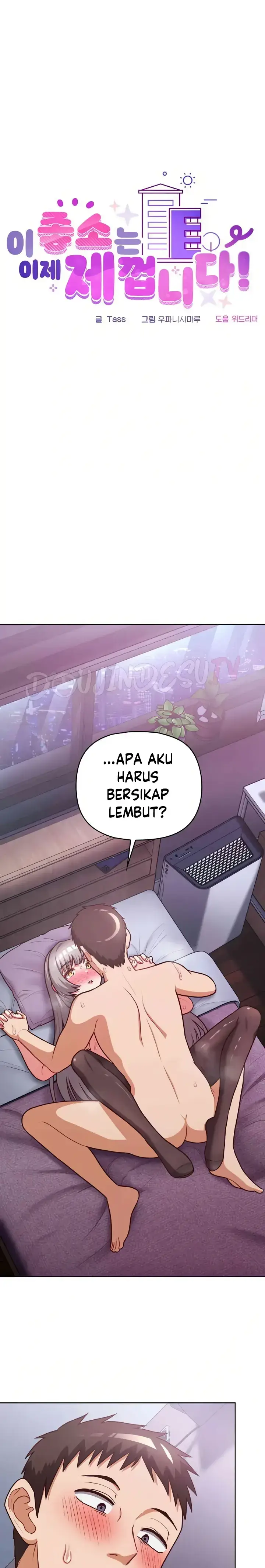image-komik-this-shithole-company-chapter-38-0/22