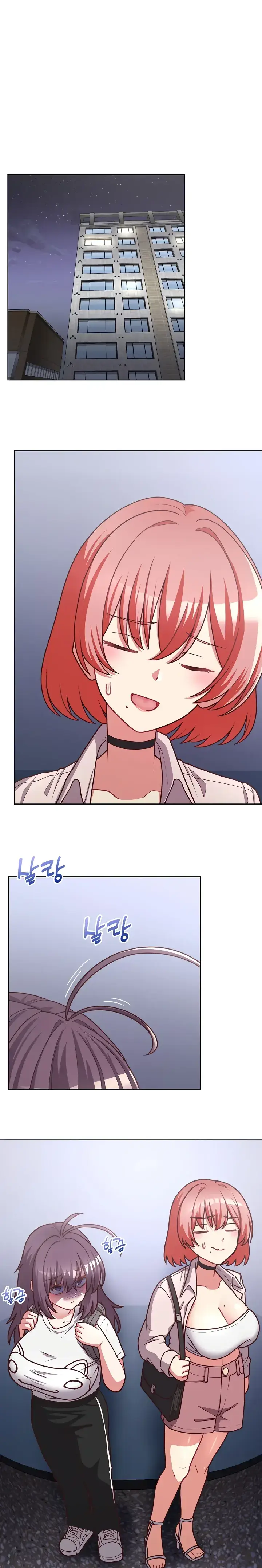 image-komik-this-shithole-company-chapter-41-0/24