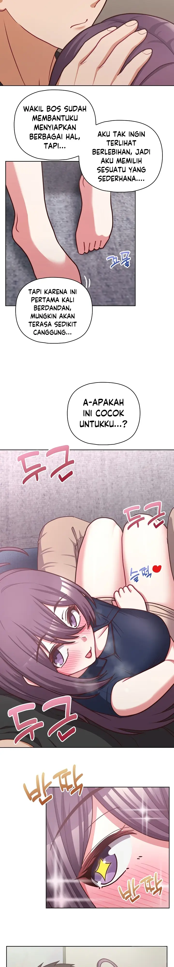 image-komik-this-shithole-company-chapter-41-10/24