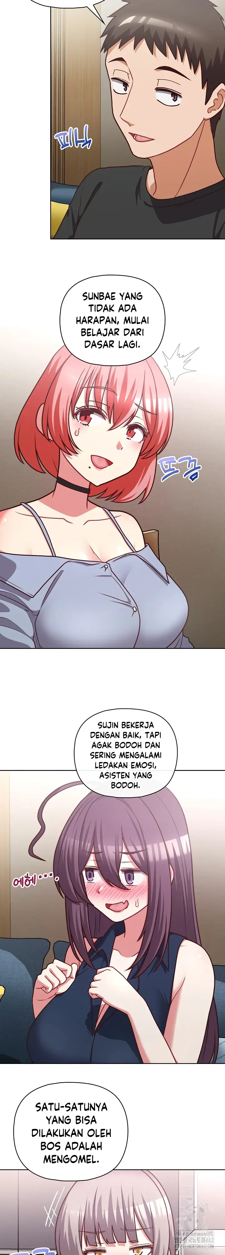 image-komik-this-shithole-company-chapter-41-17/24