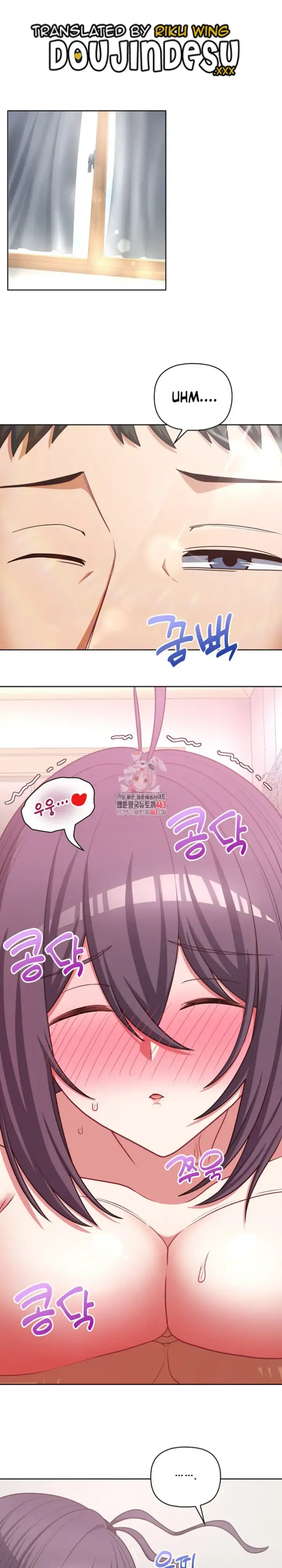 image-komik-this-shithole-company-chapter-43-0/20