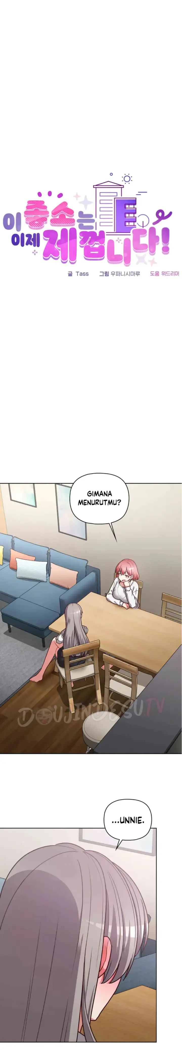 image-komik-this-shithole-company-chapter-44-0/23