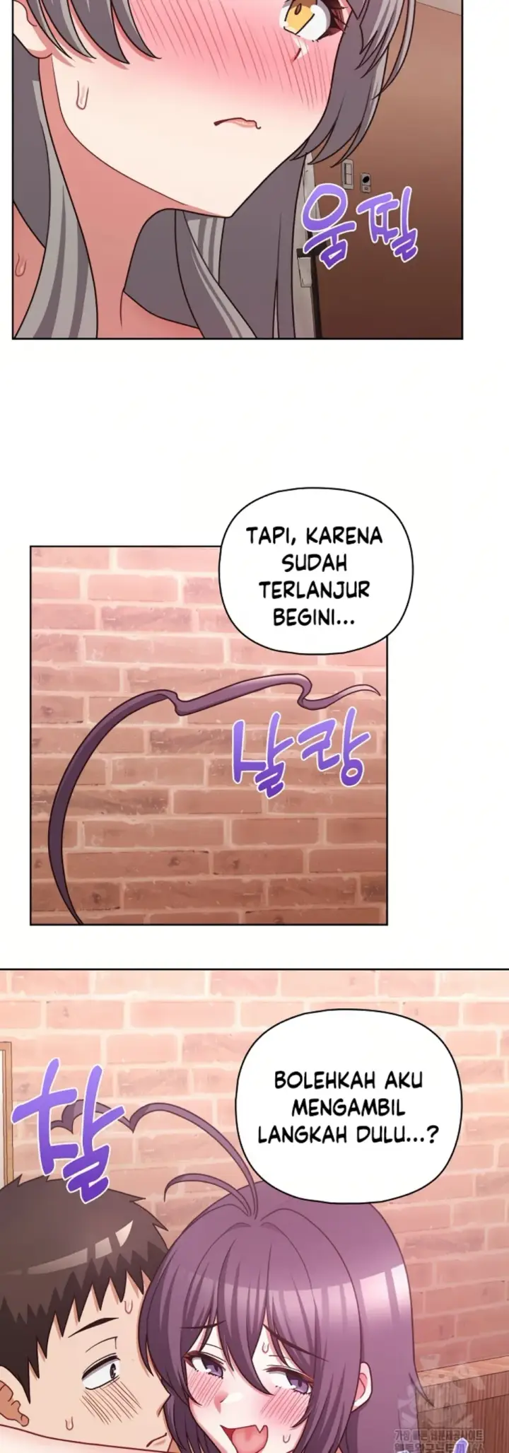 image-komik-this-shithole-company-chapter-47-11/45