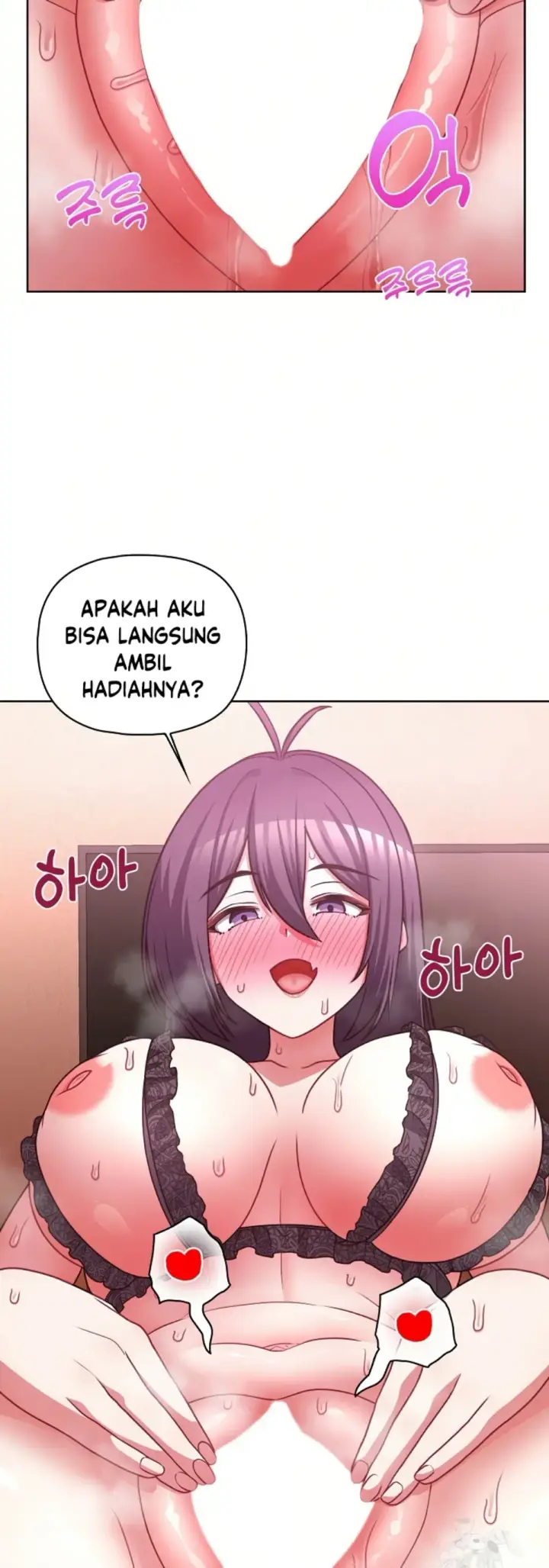 image-komik-this-shithole-company-chapter-47-25/45