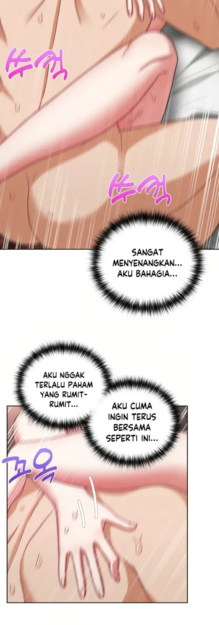image-komik-this-shithole-company-chapter-47-33/45