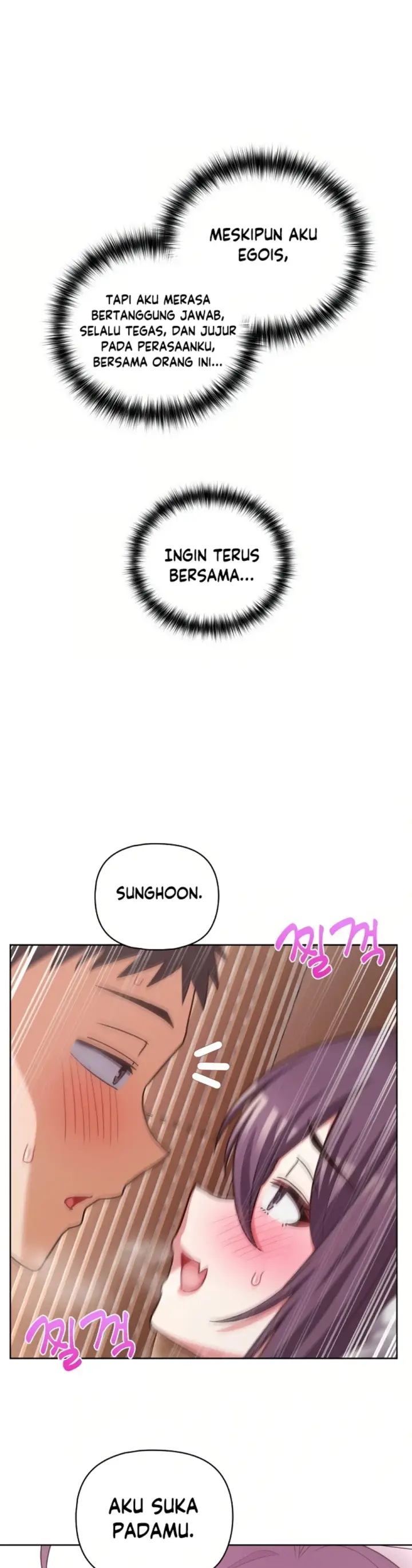 image-komik-this-shithole-company-chapter-47-34/45
