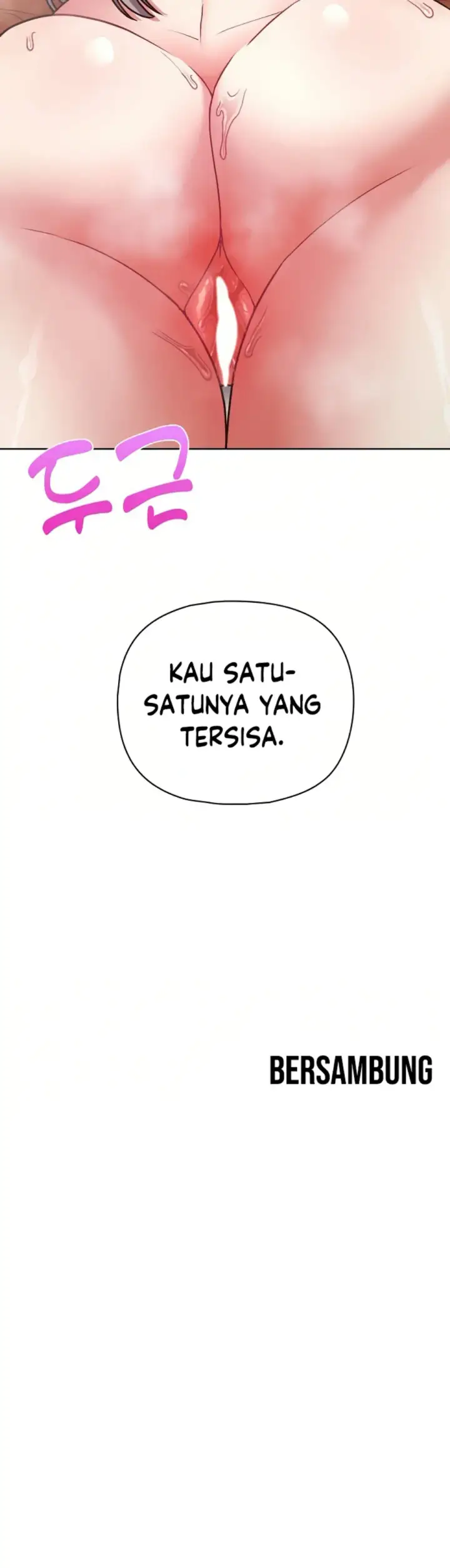 image-komik-this-shithole-company-chapter-47-44/45