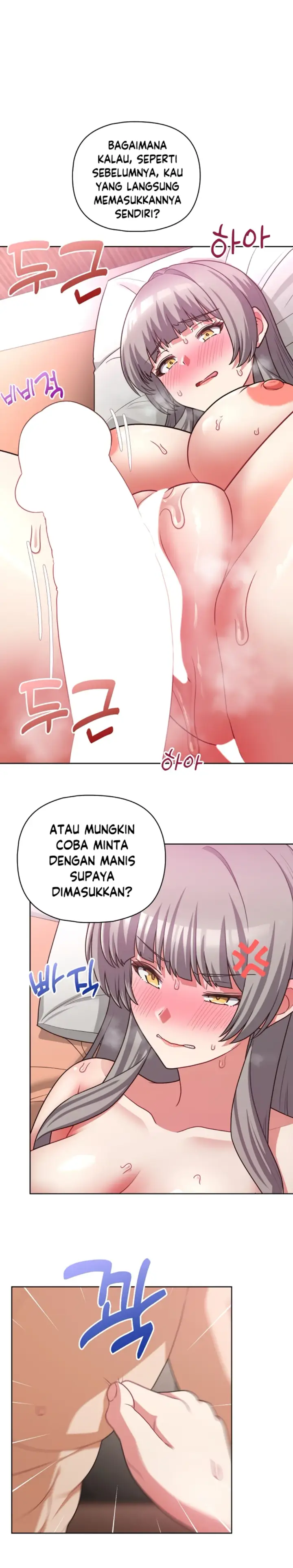 image-komik-this-shithole-company-chapter-48-3/24