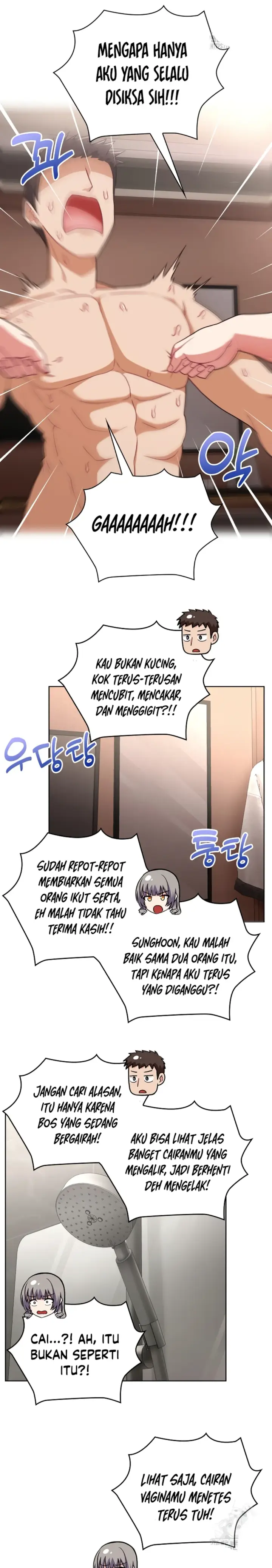 image-komik-this-shithole-company-chapter-48-4/24