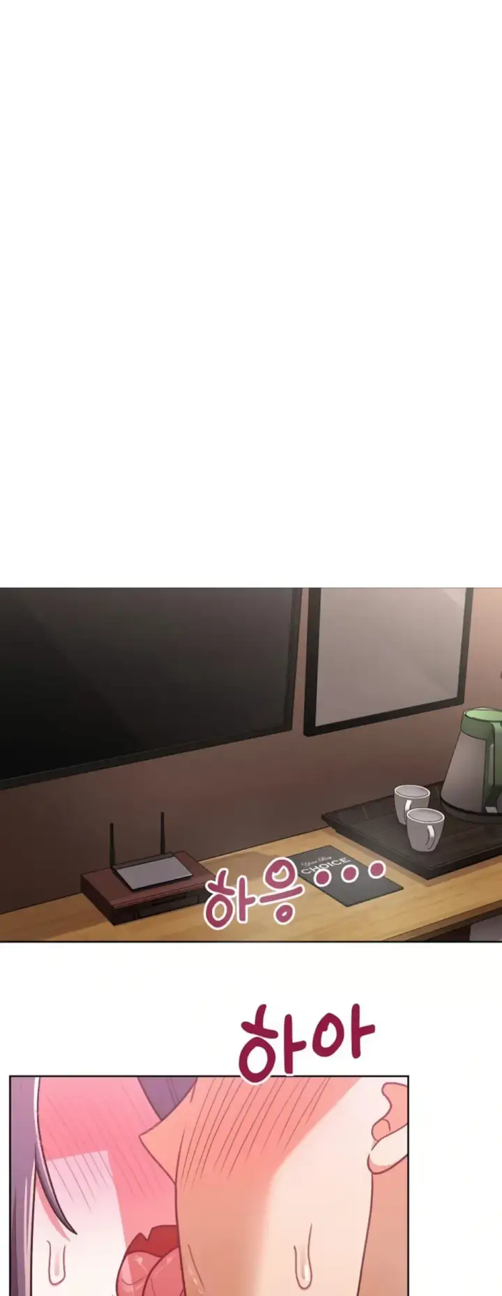 image-komik-this-shithole-company-chapter-49-0/46