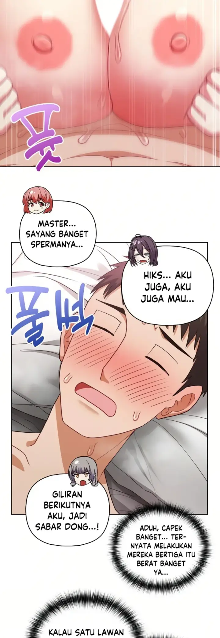 image-komik-this-shithole-company-chapter-49-6/46