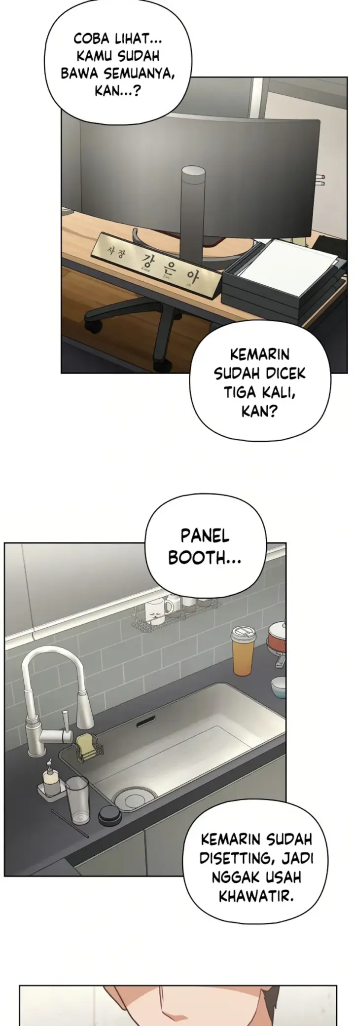 image-komik-this-shithole-company-chapter-49-28/46