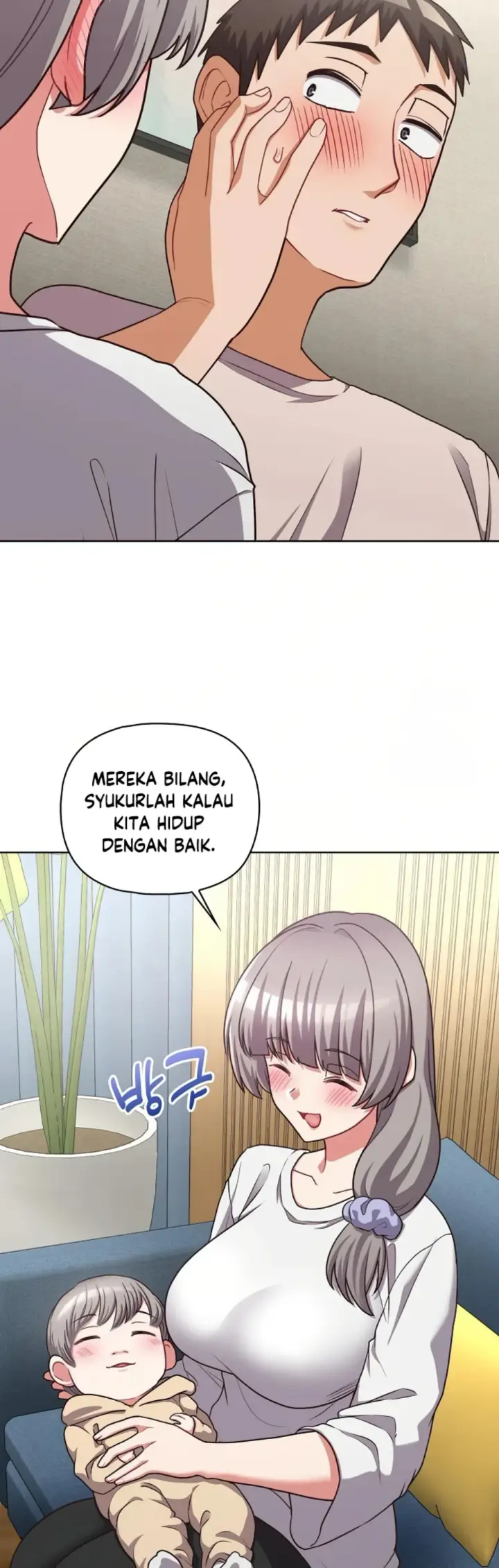 image-komik-this-shithole-company-chapter-50-end-25/46