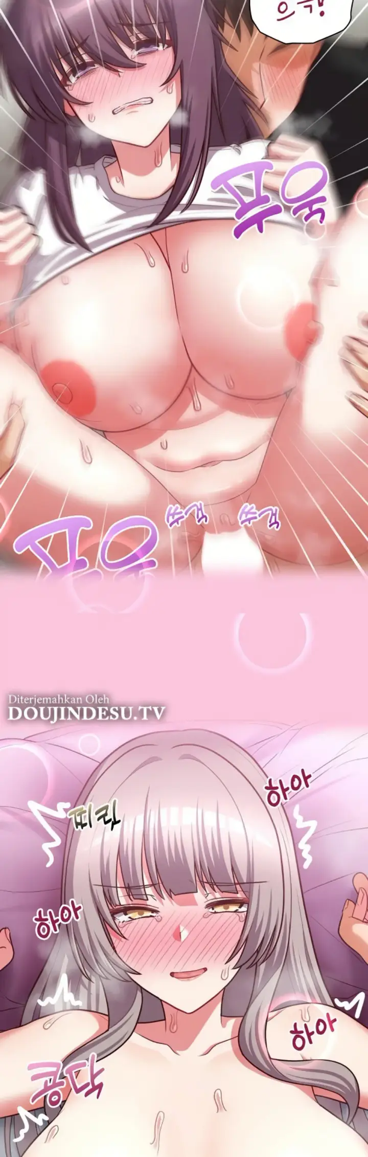 image-komik-this-shithole-company-chapter-50-end-39/46