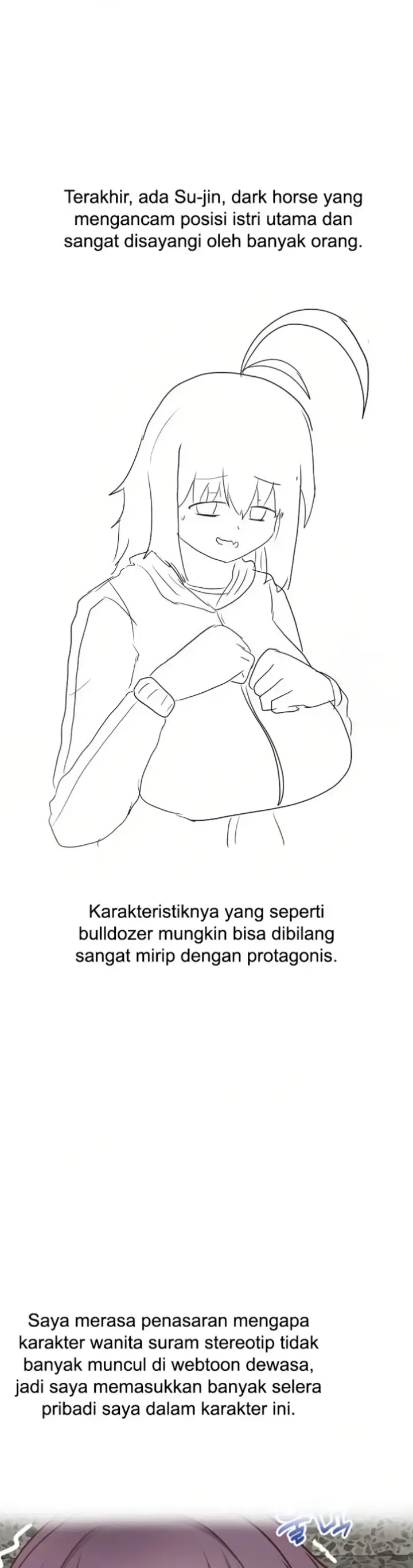 image-komik-this-shithole-company-chapter-50.5-review-7/28